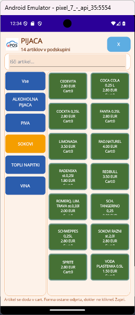 Избор на артикли